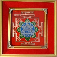 Shree Mahalaxmi Yantra in Delhi